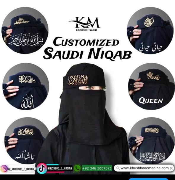 saudi niqab